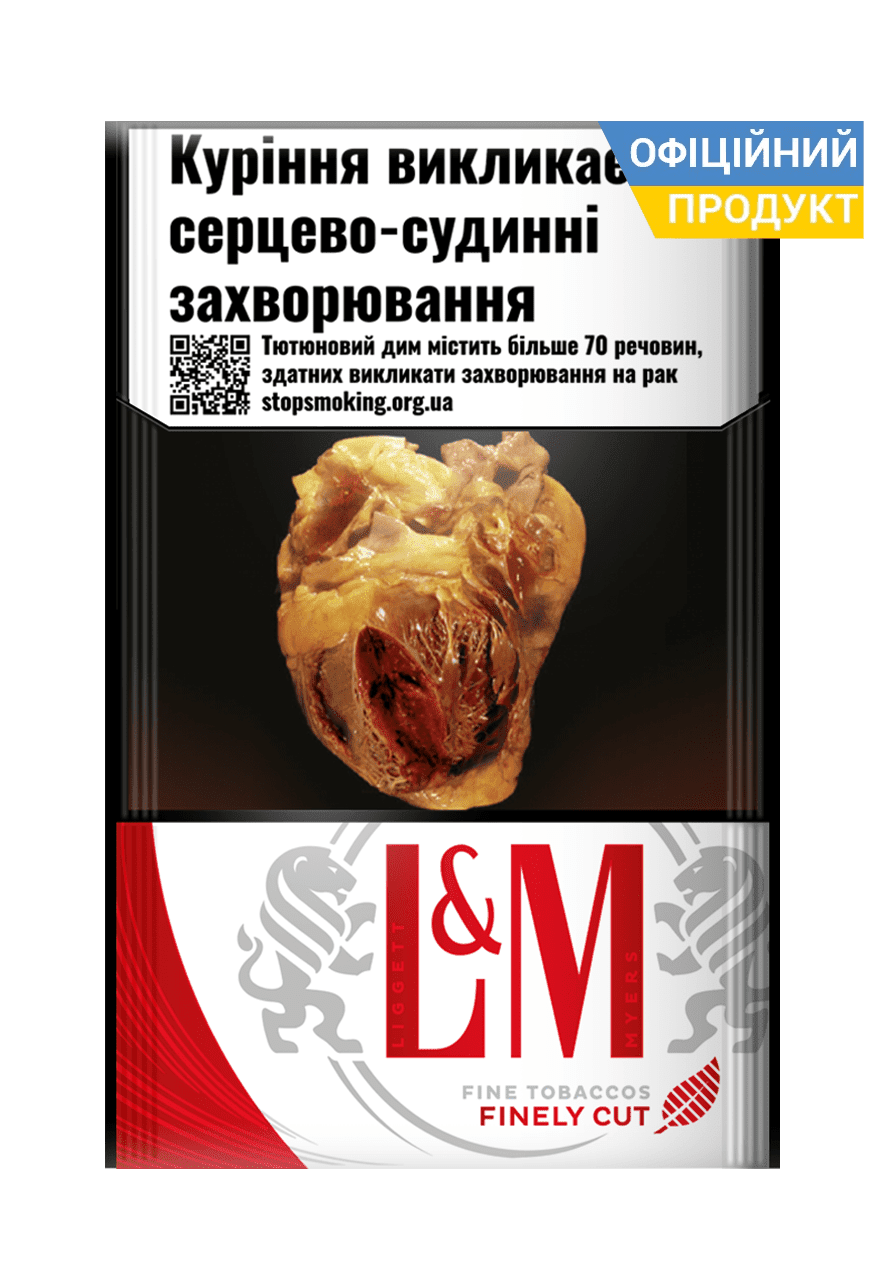 Сигарети L&M Red Label 💜 безкоштовна доставка Cig-Poshta
