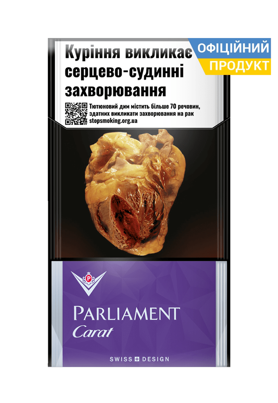 Сигареты Parliament Carat Purple 20/ Parliament Carat/ Parliament Purple/ Parliament/ Parliament 20/ Parliament 4/ Carat Parliament/ Парламент/ Парламент Карат Перл/ Парламент Карат/ Парламент 4/ Купить сигареты дешево