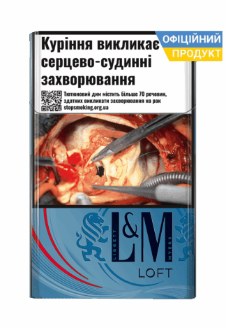 ➤ Cигареты L&M Loft Sea Blue 💜 Бесплатная доставка Cig-Poshta
