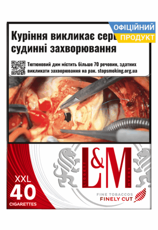 L&M Red Label XXL 40 - Безкоштовна доставка Cig-Poshta