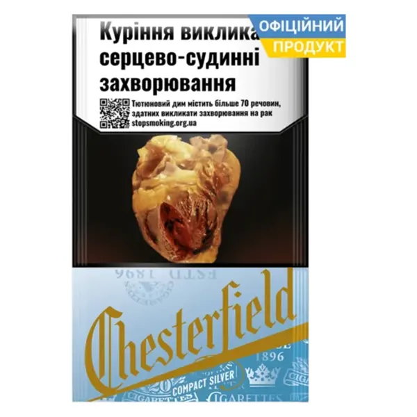 入手困難　cigar adhesive stoned reset CDセット 入手困難 cigar adhesive stoned reset CDセット 【公式通販】