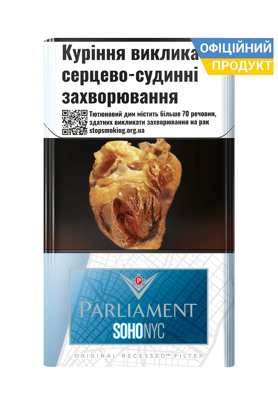 Parliament Soho silver / Парламент Сохо Сільвер / Парламент Сохо Сильвер / Парламент Сохо 4 / Парламент Сохо 4 / Парлік Сохо 4