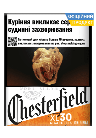 Блок сигарет Chesterfield Original 30 XL / Честер 30 / Честер оранж 30 / Честер крепкий 30 / Честер 9 / Chester 30 orange