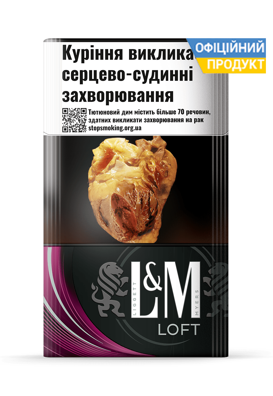 LM_Loft_Purple_/ сигарети ЛМ лофт Пьорпл / LM лофт фиолетовый / ЛМ лофт 5