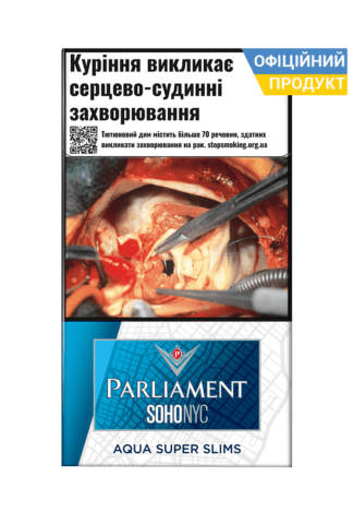 Parliament Soho NYC Aqua Super Slims / Парламент Сохо Аква Супер Слімз / Парламент сотка / Парламент Сохо Аква / Парламент Сохо 5 / Парлік Сохо 5 / Сохонюк Аква 5