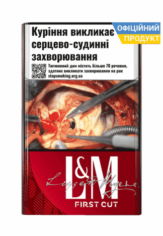 ➤ L&M Loft Double Mix 💜 Безкоштовна доставка Cig-Poshta