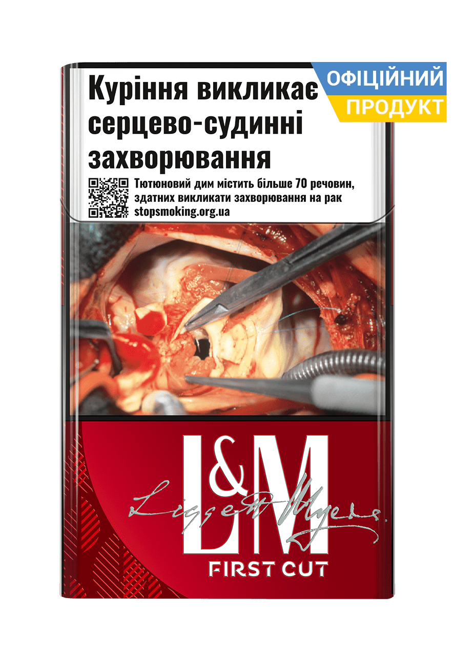 リリパットL 2239 THE FIRST NOEL L&M First Cut Red - Доставка сигарет Cig-Poshta