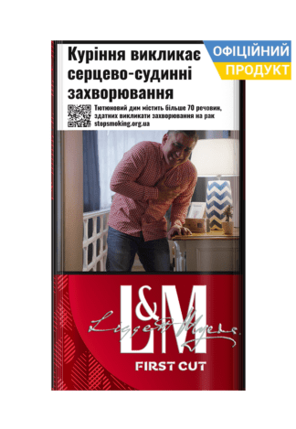 L&M Special Red, НТВ з капсулою - Безкоштовна доставка